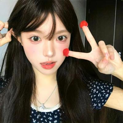 天皇的御厨