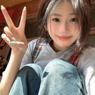 牛角石